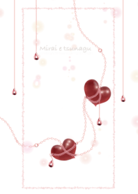 Emotional connection White version