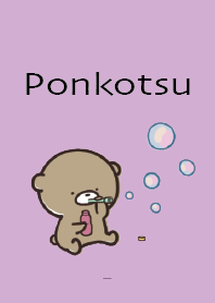 สีม่วง : หมีฤดูใบไม้ผลิ Ponkotsu 4