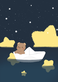 Dream Voyage of Little Bear