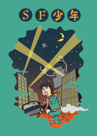Retrospective science fiction animation