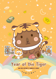 ปีเสือ - ถูกหวย เสี่ยงโชค ดวงดี II