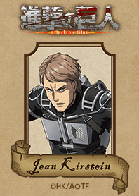 Attack on Titan The Final Season Vol.6
