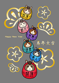 Horse Year Lucky Tumbler!(fog gray)