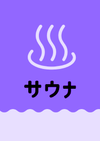 SAUNA ICON THEME 21