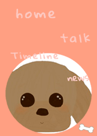Soft-toy poodle.2