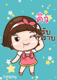 Q aung-aing chubby V17