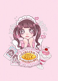 Maid cafe GIRLS