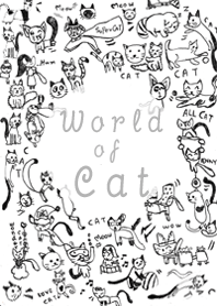 โลกของแมว