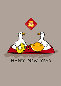 發呆鴨的新年假期-咖啡色