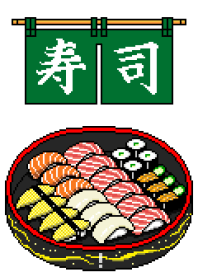 DOT SUSHI2