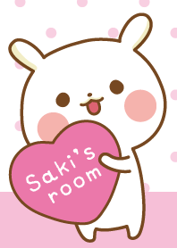 Saki's Talk Room