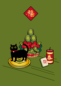 喵嗚黑貓過新年！(抹茶綠色)