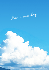 Good luck!  Summer sky