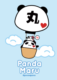 Super cute Panda maru (Sky)
