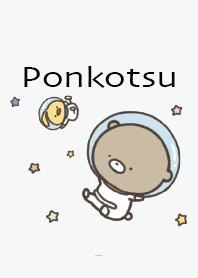 สีเทา : กระตือรือร้นนิดหน่อย Ponkotsu 5