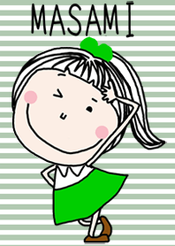 [まさみ]ちゃん専用＊着せかえ