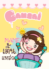 MAMEAW gamsai little girl_S V.02 e