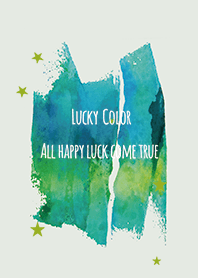 Blue Green / All happy! Lucky paint!