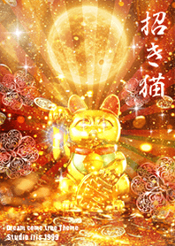 Money luck cat