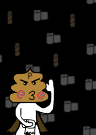 ウンPマンとトイペ 黒