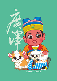 Guo Wan-ye