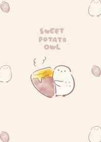 シンプル ふくろう さつまいも