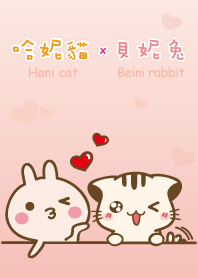 Cat mel(artigos de amor)
