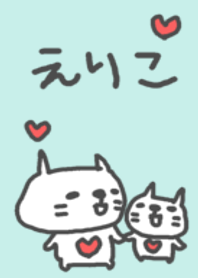 <えりこさん>ねこ着せ替え