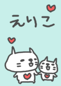 Eriko cute cat theme!