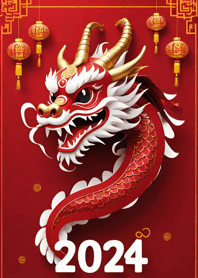 龍年開心 5