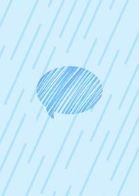 Rainy season  Rain pattern