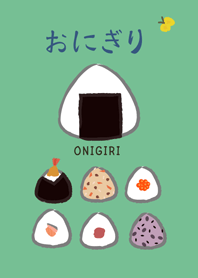 おにぎり ~梅・鮭・いくら・・・と蝶々