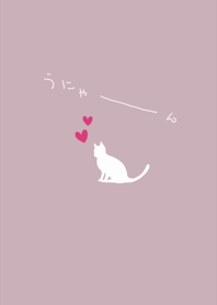 Dull pink simple cat1.