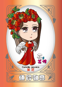 Flower angel girl: Camellia japonica