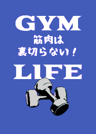 Muscle training Theme .237