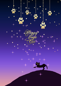 運気をあげるニャン♪ハッピーyogaキャット