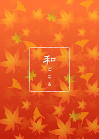 Wagokoro autumn 01 J