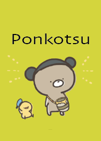 Black Yellow:A little active, Ponkotsu 2