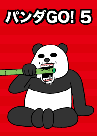 แพนด้าไป! 5