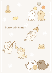 beige I want to play with you 02_2