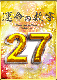 Numbers of destiny 27