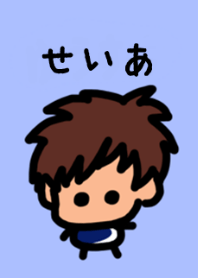 Seia's theme (blue) by BuuBuu