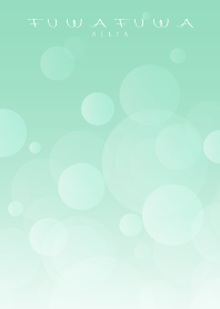 FUWA FUWA -EMERALD GREEN-
