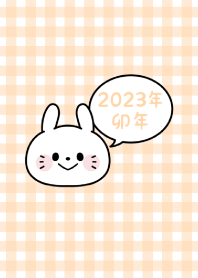 -2023 Happy new year. Rabbit. No,26-