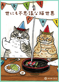 STRANGE WORLD OF CATS -National Cat Day-