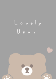 可愛的熊 /gray brown