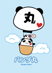 Super cute Panda maru (Sky)[JP]