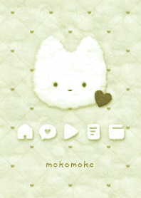 Fluffy Icon & Cat - DG - XF-18