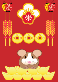 Chinese New Year01