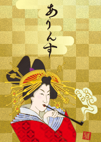 Interesting Japanese art